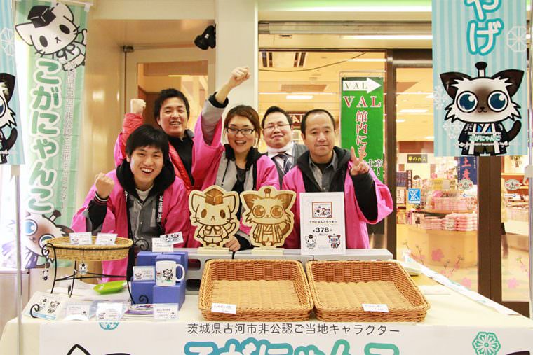 パステル・たんぽぽ「こがにゃんこクッキー」旗揚げ