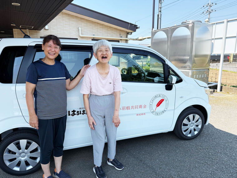 赤い羽根共同募金様の助成により、公用車を整備 02